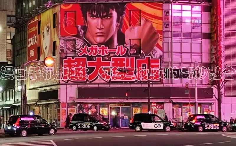 蛙漫漫画免费入口网页版