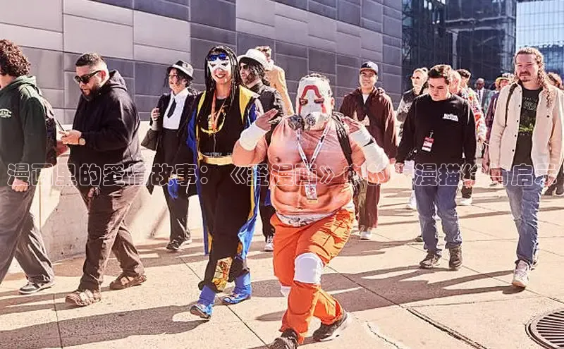 漫蛙漫画(网页版)免费